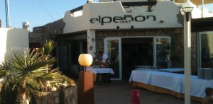 Entrada El Peñón 1957