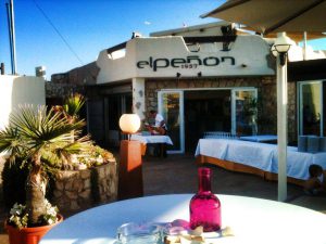 El Peñon 1957